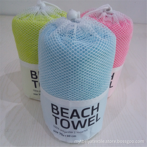 Wholesale Custom Logo Microfiber Sports Towel With Bag Microfiber Gym Towel